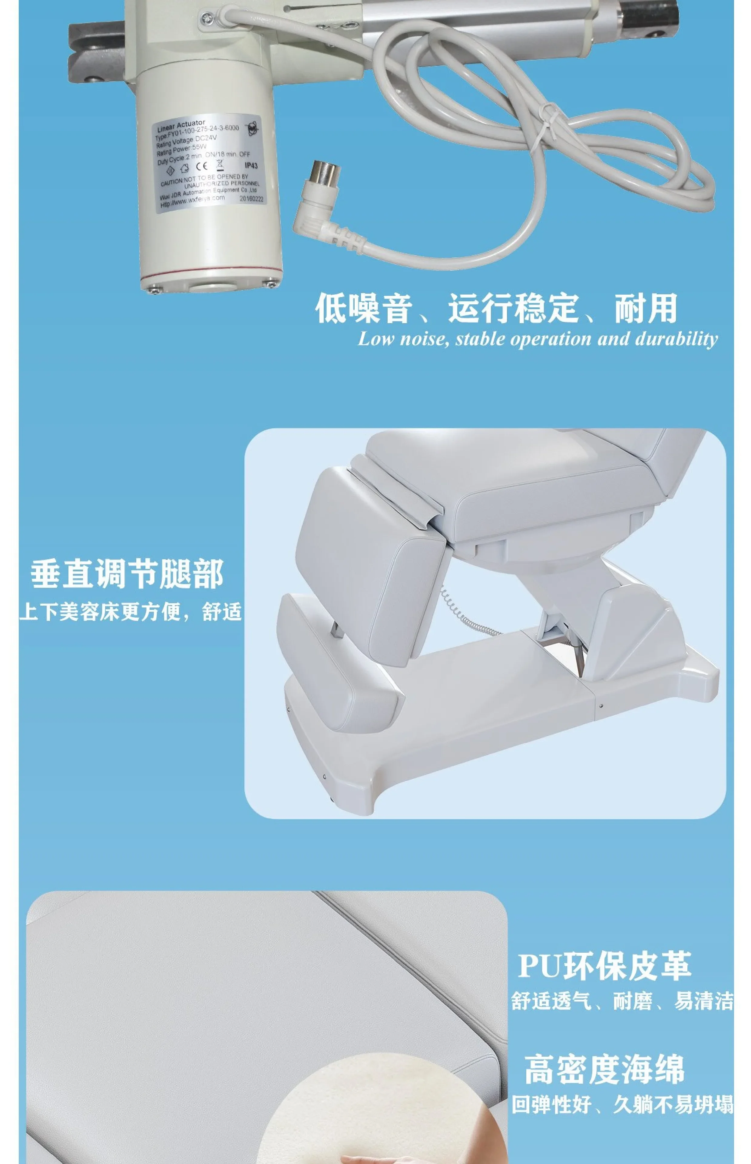 Cama de belleza eléctrica Simple, sofá de masaje de plástico, cama de tatuaje de belleza, silla de tratamiento de trasplante de cabello