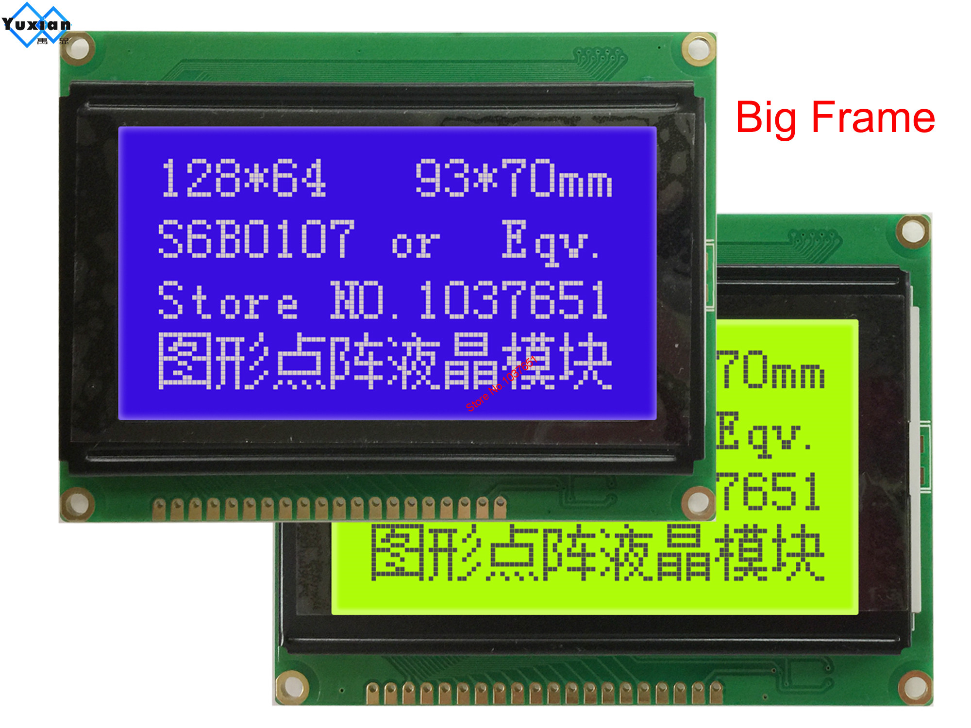 12864A 128*64 LCD-Display 12864C-1 LCD-Fabrik