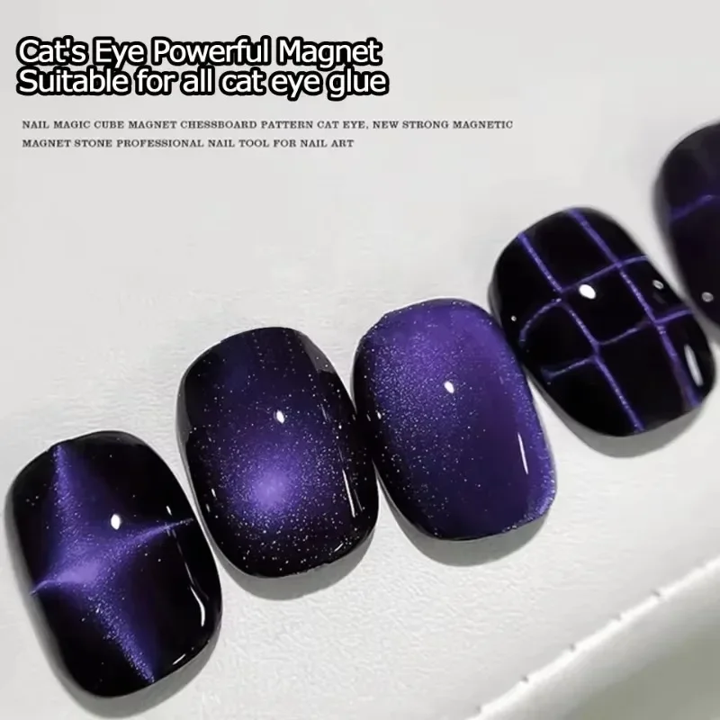 Cube magnétique œil de chat pour ongles, bâton carré magnétique puissant 9D/5D, bande de ligne de vernis Gel œil de chat, outil de conception de manucure à faire soi-même, 27 pièces