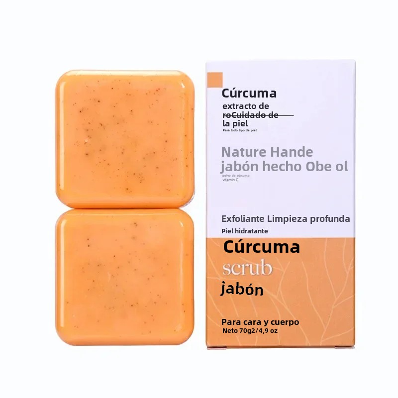 Jabón exfoliante de ácido kójico y naranja dulce, 70g/140g, glutatión, leche de coco, cedro, barra iluminadora para el cuidado de la piel de cúrcuma