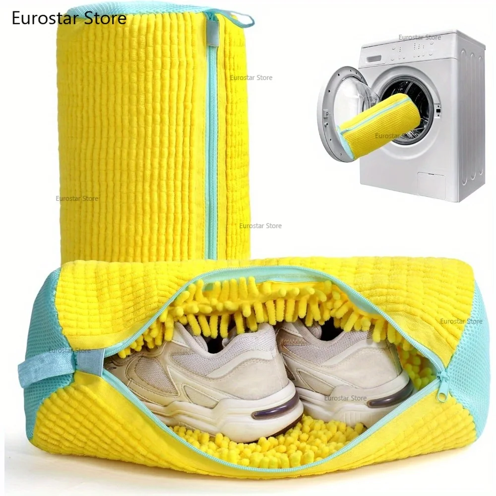 Bolsa duradera para lavadora de zapatos para todo tipo de zapatos, amarilla con cremallera azul, ideal para zapatillas de deporte y zapatos casuales, bolsa para lavar ropa