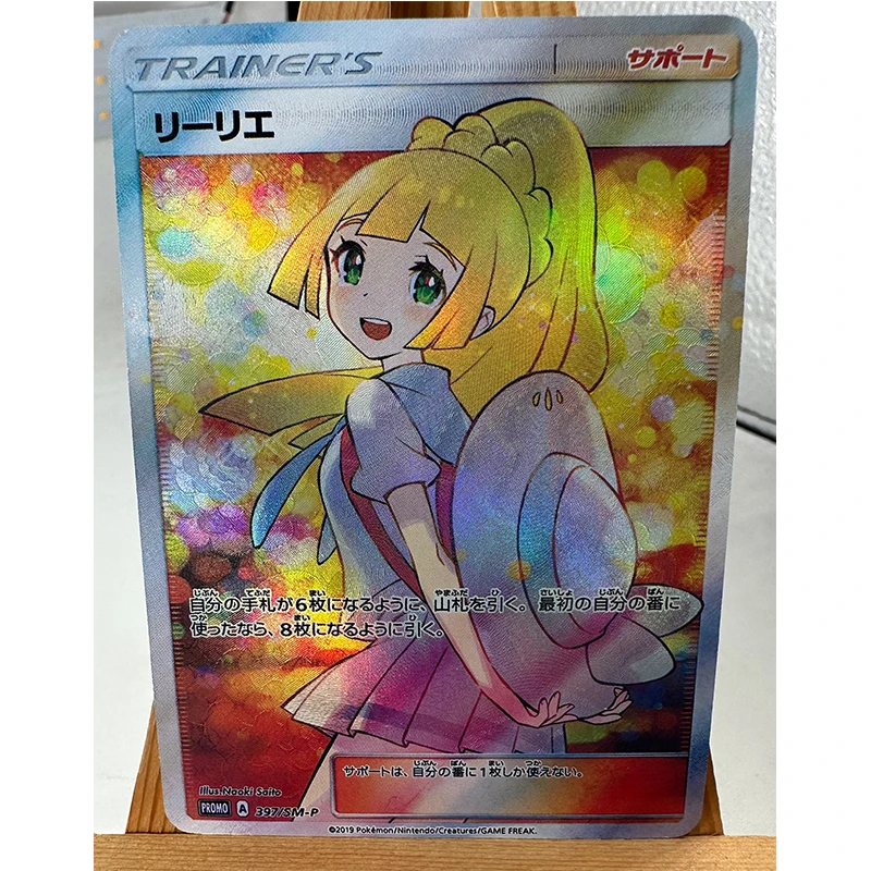 Тренажер Pokemon PTCG Lillie Cynthia, высокое качество, репликация, игрушки, хобби, хобби, коллекционные предметы, коллекция игр, аниме-карты