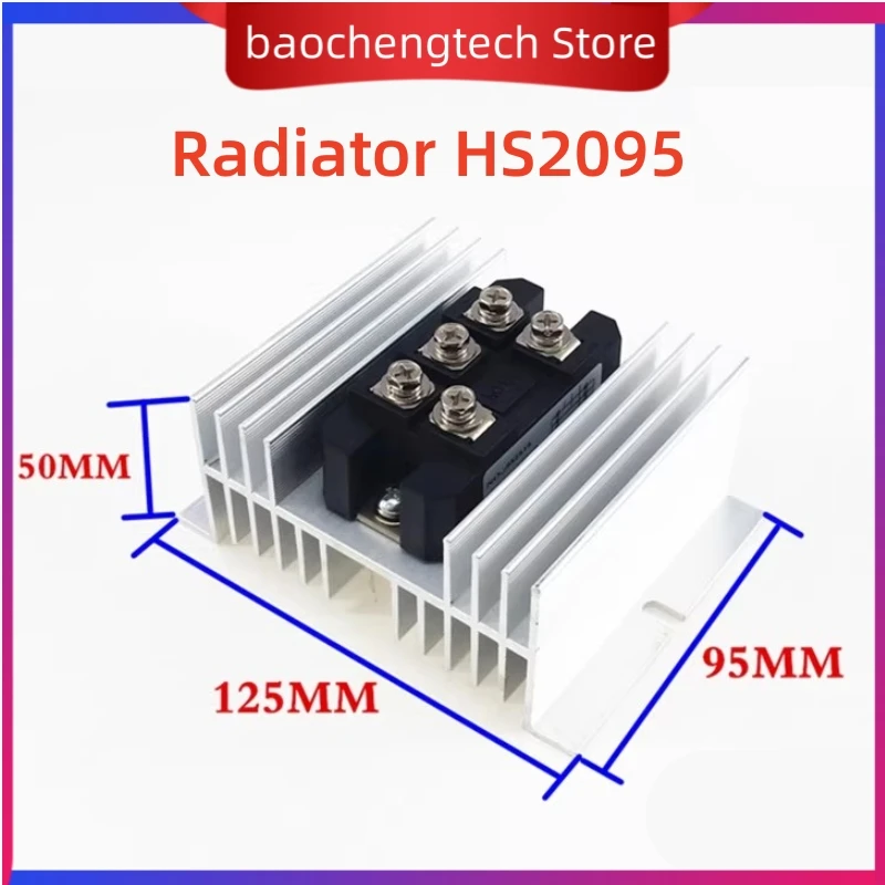 Disipador de calor de aluminio HS2095, radiador W95 para puente rectificador trifásico monofásico, MDS MDQ10-150A
