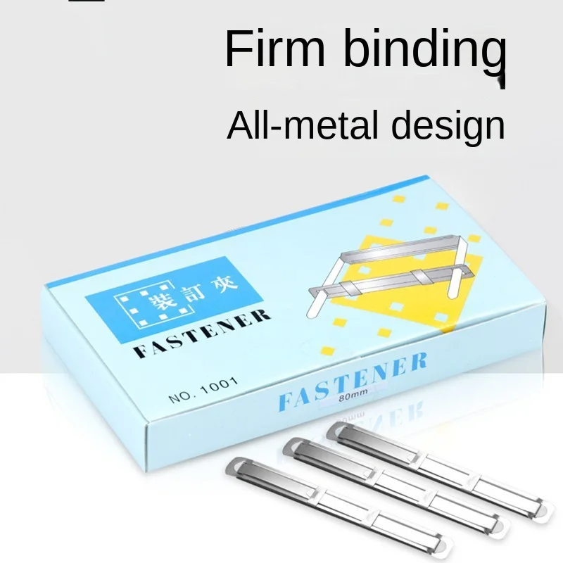 45Pcs/box Metal Binding Clips Loose-leaf Binder Strip File Folder for 8cm Double Hole Data Binder Hole Puncher Office Home Tool