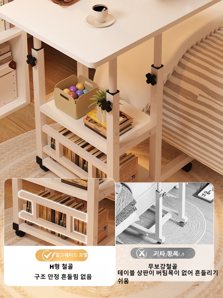높이조절 사이드 이동식 테이블 Bedside Adjustable Table, Swivel Wheel Rolling Tray - Bedside Home Desk,mobile Laptop Computer Standing Desk