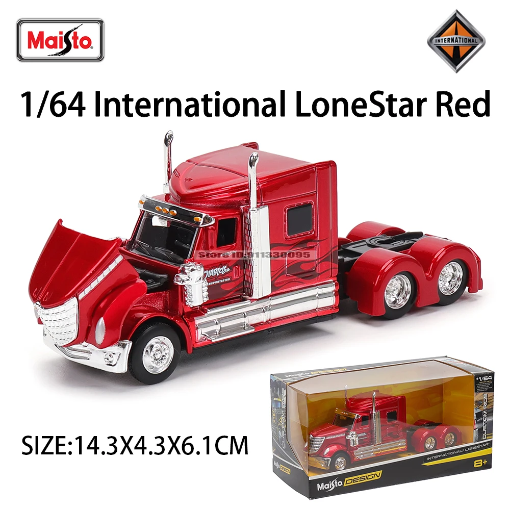 Maisto 1:64 メルセデスベンツ MACK アンセムトレーラートレーラーモデルシミュレーションカーモデル合金車のおもちゃ男性コレクションギフト