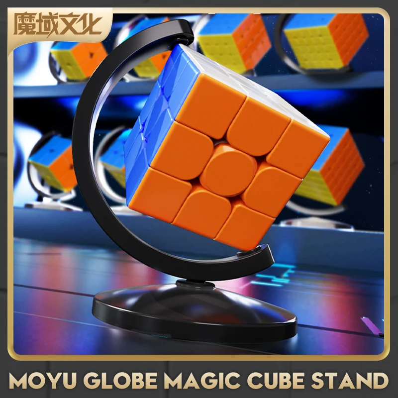 [CubeFun]MOYU Globe Cube magique supports 2x2 3x3 4x4 5x5 autocollants support Puzzle couleurs support de Base en plastique jouets