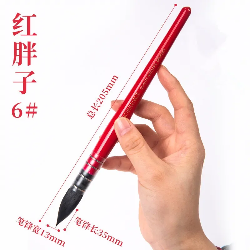 1 Chiếc Sóc Tóc Đỏ Đen Đầu Tròn Chỉ Chổi Lau Nhà Bút Màu Nước Gouache Bàn Chải Nghệ Thuật Móc Dây Chuyền Bút Nhiều các Mô Hình