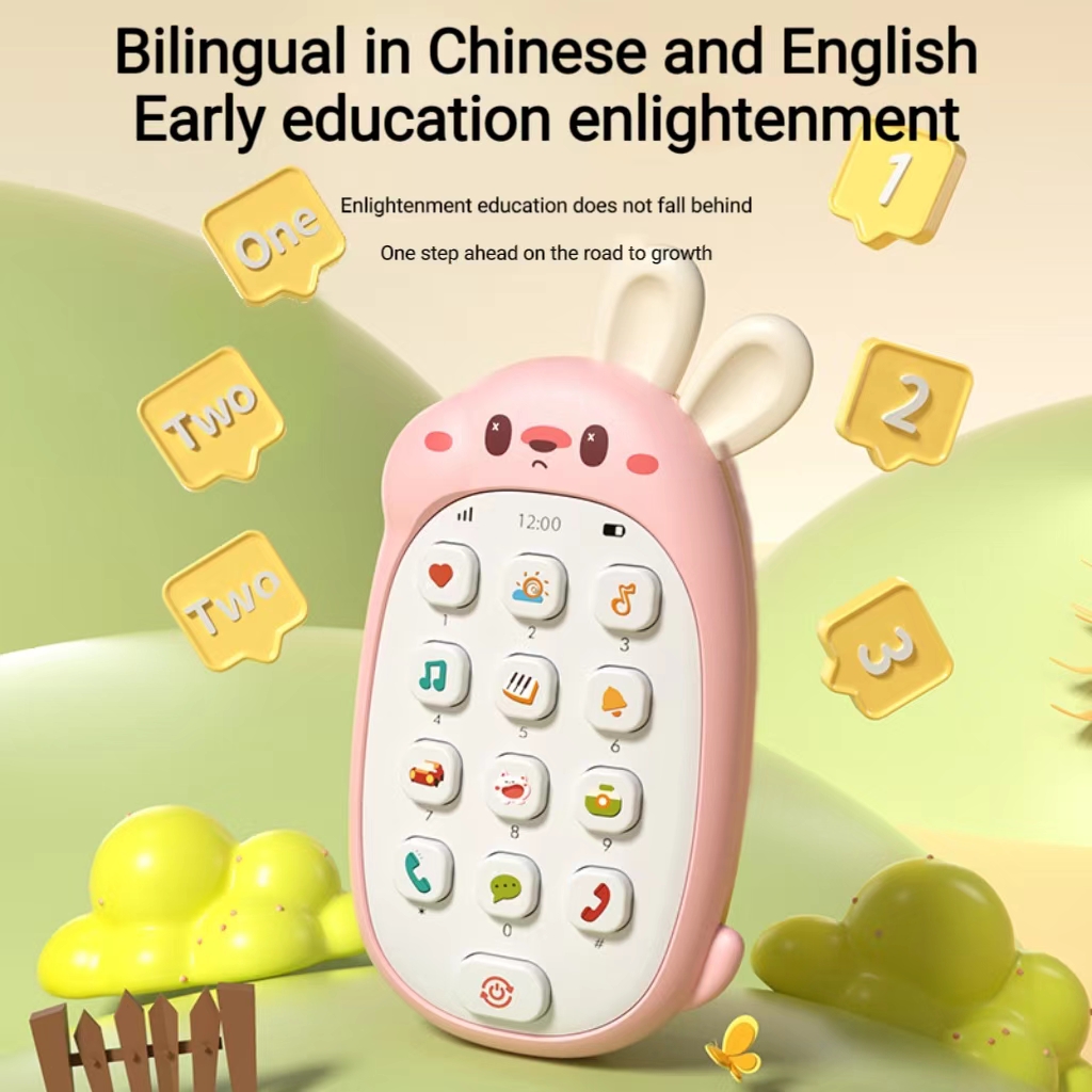 Conejo de enseñanza temprana del cerebro, juguetes para dormir, goma para teléfono celular, Chino-inglés, multifuncional, iluminación infantil