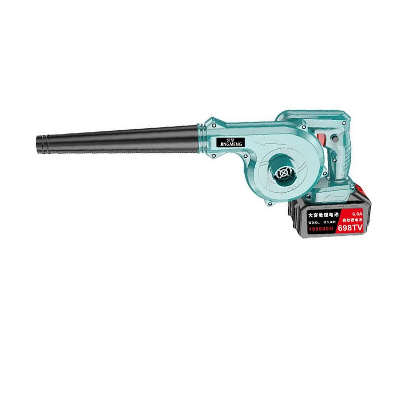 Ventilador de ar elétrico jardim sem fio aspirador pó computador coletor ferramentas elétricas portáteis para makita bateria