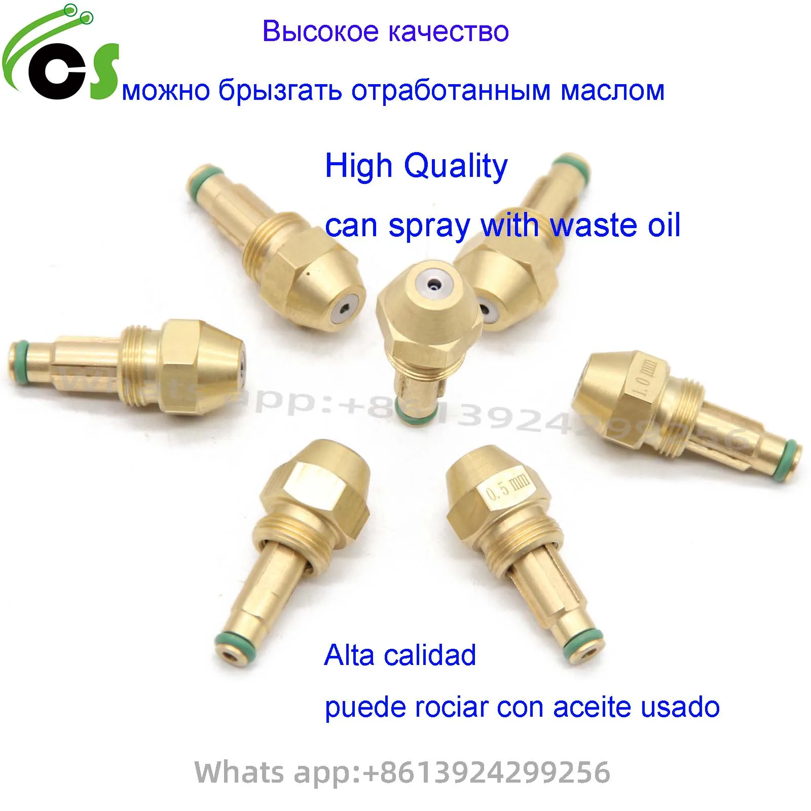 CSBAO 1Piece Waste Oil Burner Nozzle Used Oil Nozzle Heavy Oil Burner Nozzle Delavan Air Siphon Nozzle