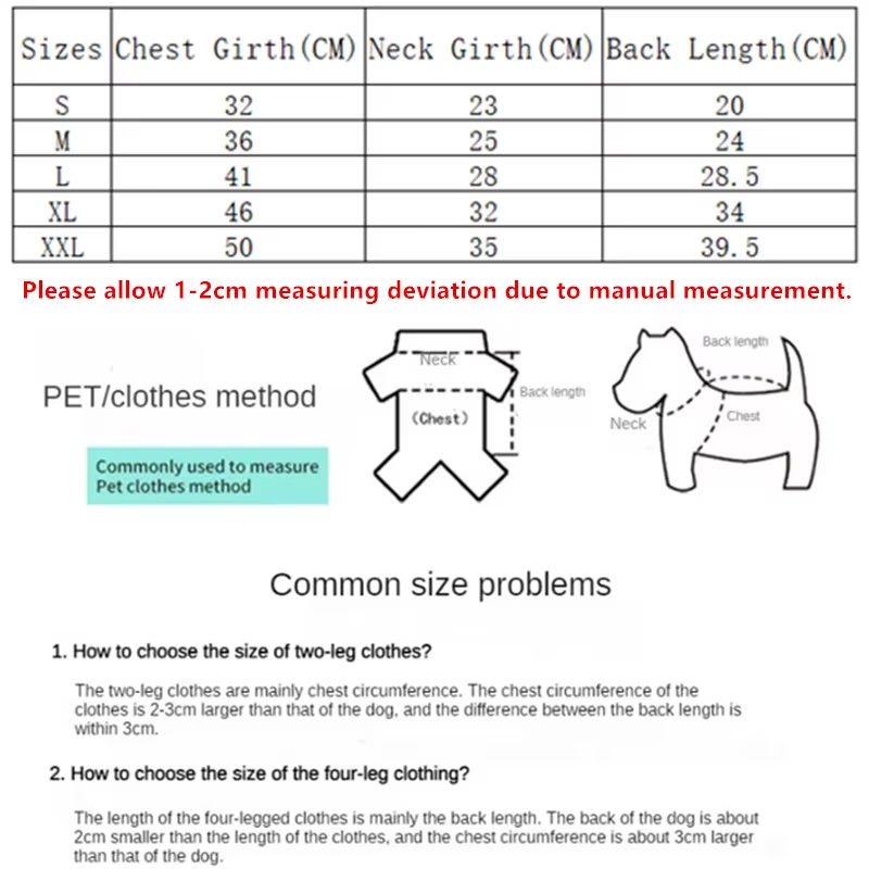 สัตว์เลี้ยงสุนัขเสื้อผ้าฤดูใบไม้ร่วงฤดูหนาวขนแกะเสื้อกันหนาวสําหรับขนาดเล็ก Chihuahua Bulldog สุนัขแจ็คเก็ตเครื่องแต่งกาย