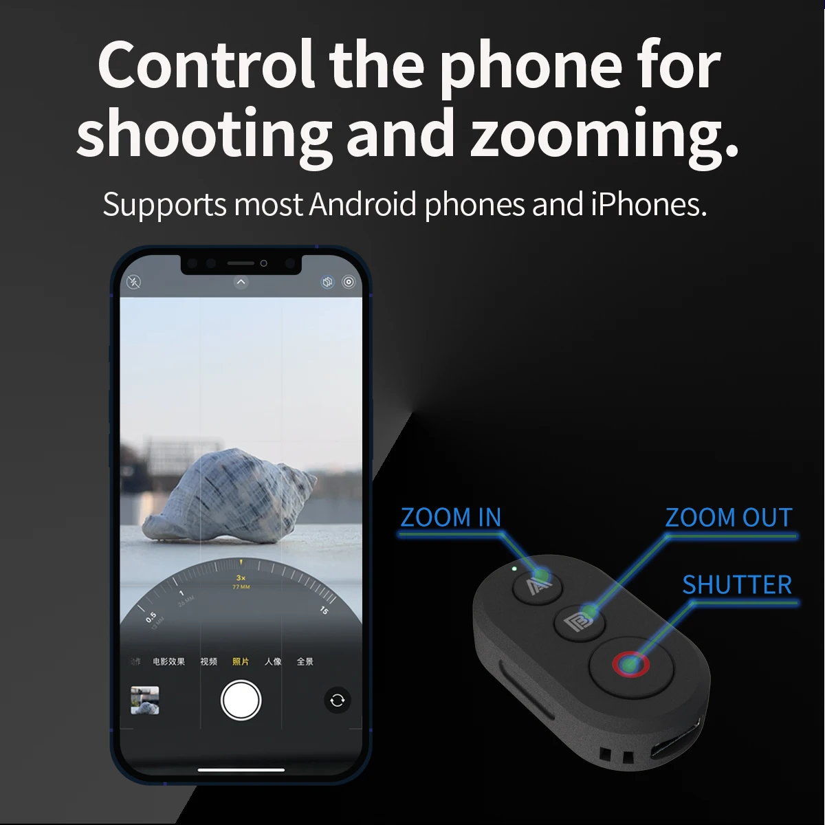 Bluetooth Remote Control for Insta360 X5 X4 X3 X2 Insta 360 Ace Pro 2 GoPro 13 12, Photography Shutter Release Button Controller