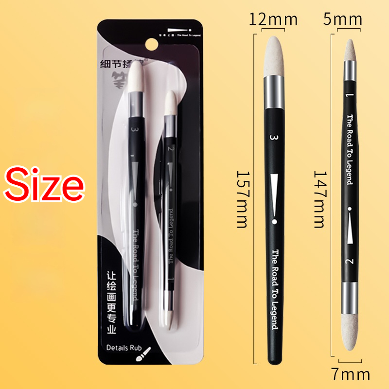Sketch Rubbing Sponge Wipe Brush Pen Set Round Pointed Soft Sponges Eraser Highlight Brightening Sketch Detail Art Supplies