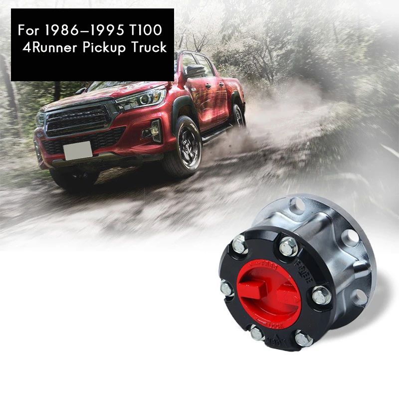 Ручной замок блокировки ступицы колеса 86-95 для Toyota T100 Pick Up Truck 4 Runner Hilux Manual — L49A