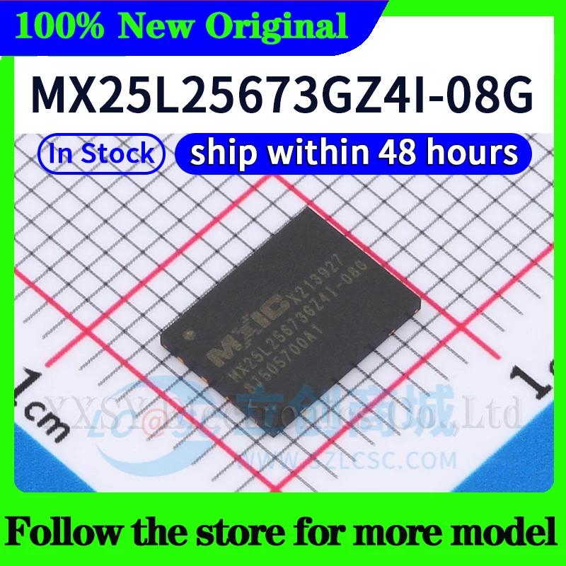 MX25L25673GZ4I-08G  High quality New