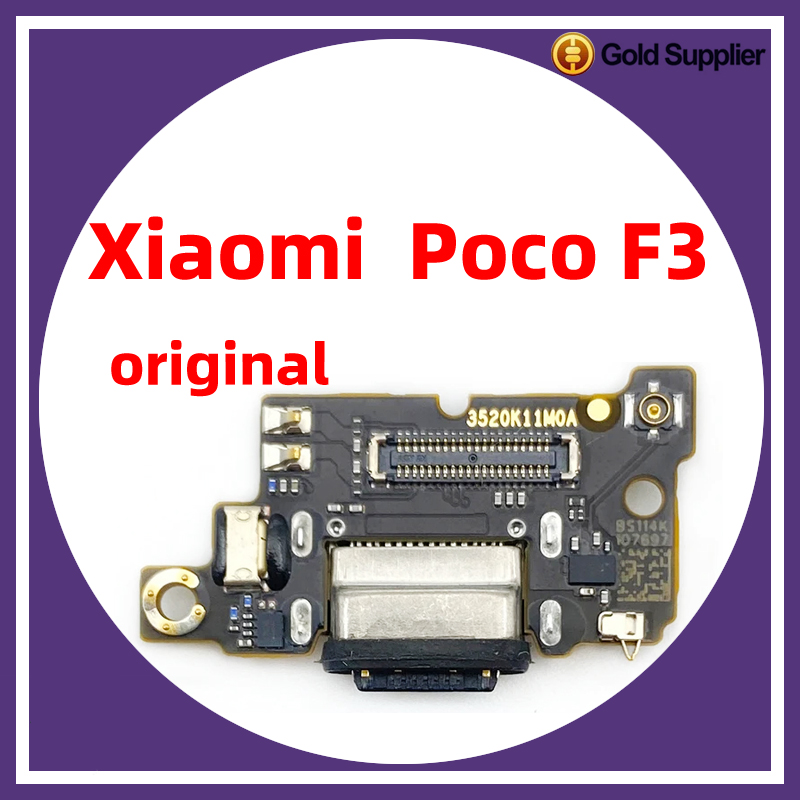 オリジナル xiaomi poco F3 ドックコネクタ USB 充電器充電ポートフレックスケーブルボードの交換
