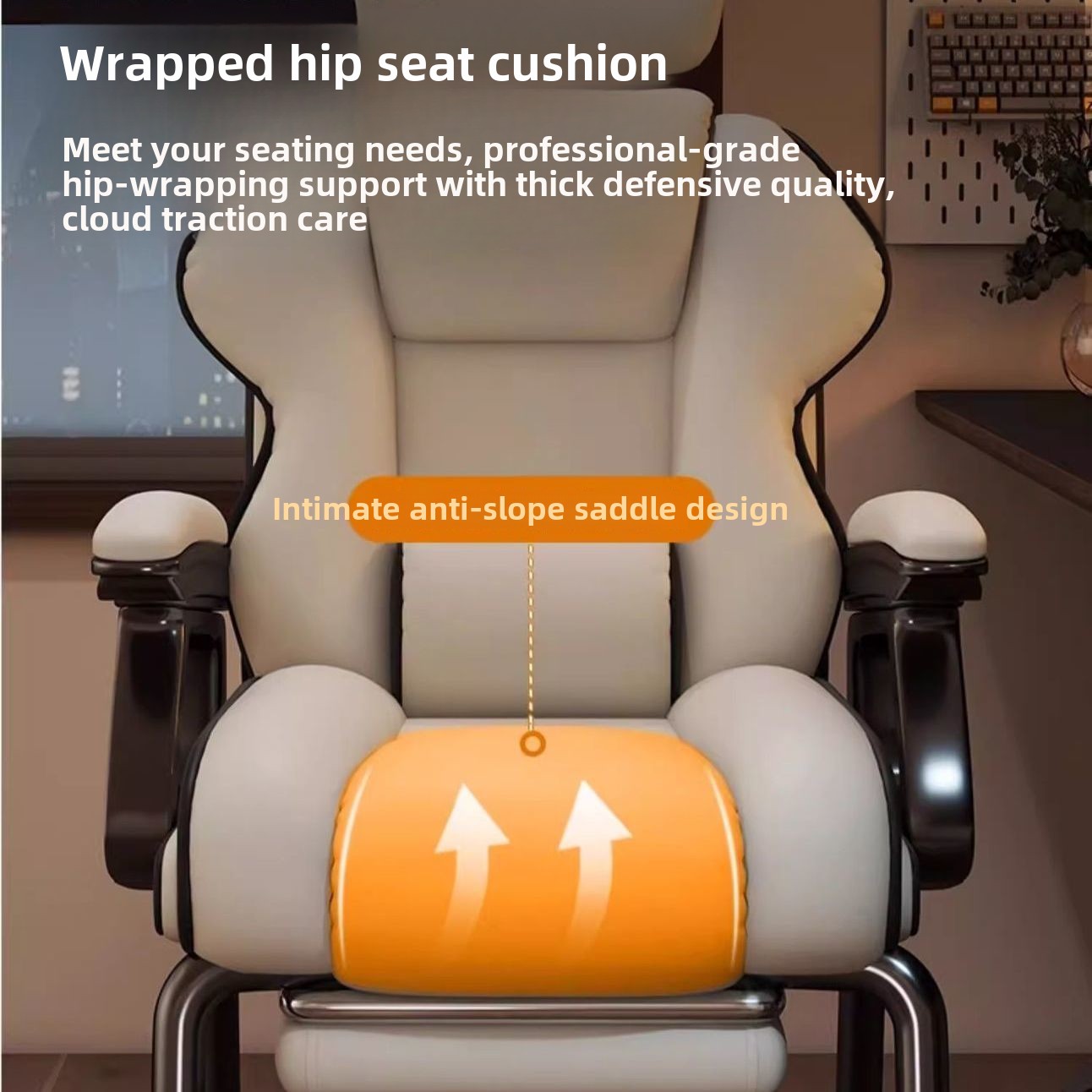 HOT コンピューターチェア、快適、座りがちな、自宅、オフィス、椅子、リクライニング、ソファ、レジャー、e スポーツ、椅子、ボスチェア