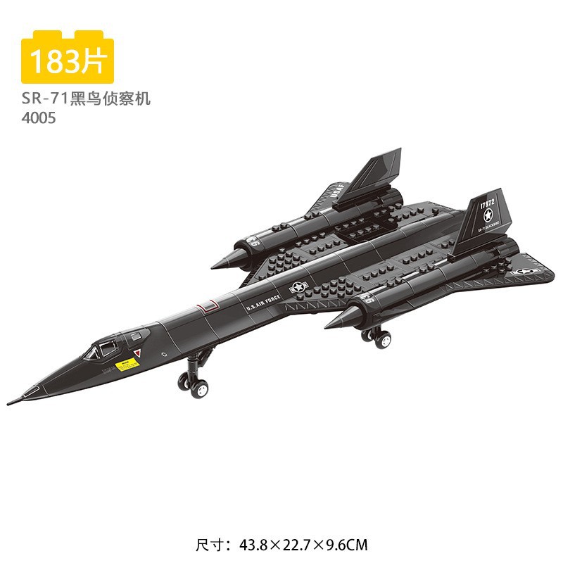 ทหาร SR-71 Blackbird เครื่องบินลาดตระเวนพื้นที่อาคารบล็อกอนุภาคขนาดเล็กปริศนาประกอบของเล่น