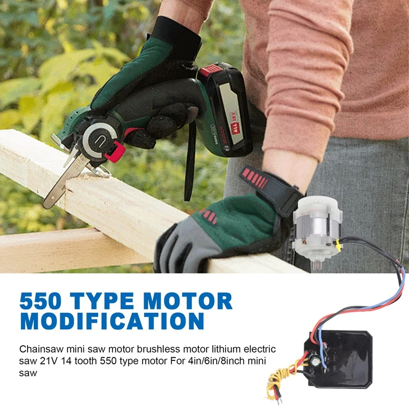 Chainsaw Miniเลื่อยมอเตอร์Brushlessมอเตอร์ลิเธียมเลื่อยไฟฟ้า 21V 14 ฟัน 550 ประเภทมอเตอร์สําหรับ 4In/6In/8 นิ้วMini Saw