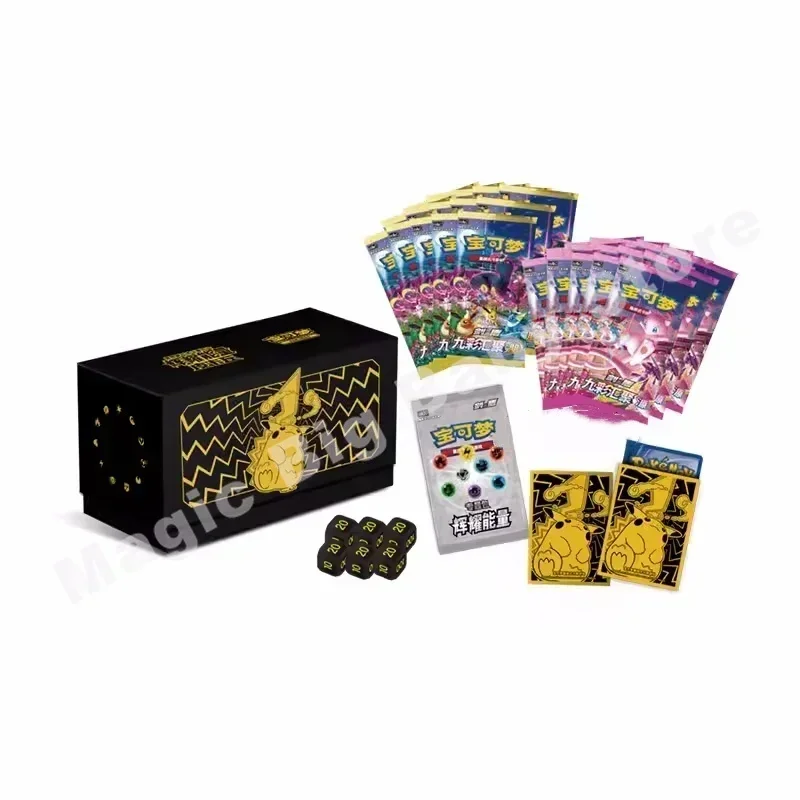 本物のオリジナルポケモン PTCG カード簡体字中国語 6.0 9 色収集友人ソースリターンオブザドラゴンアドバンスギフトボックス