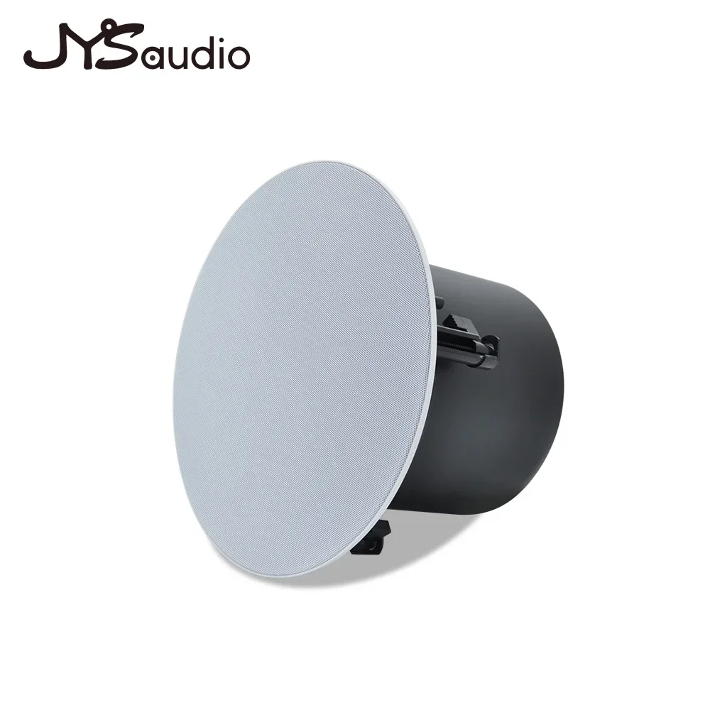 Altavoz de techo de gran potencia, sistema de sonido estéreo para cine en casa, 8 pulgadas, sin marco, Coaxial, con cubierta trasera para restaurante, 50W