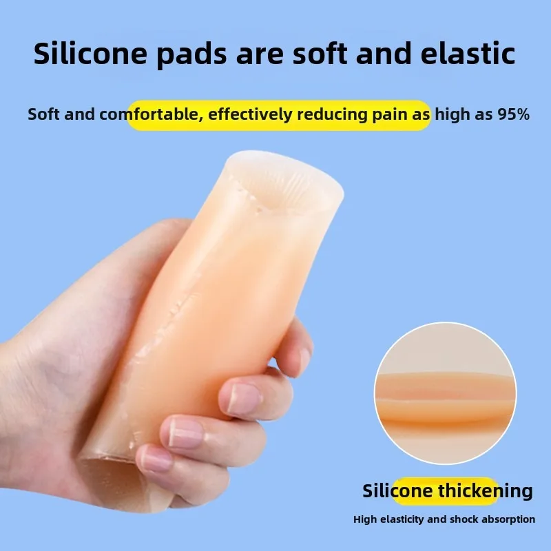 สกีอุปกรณ์ป้องกันด้านในซิลิโคนวีเนียร์สเก็ต Anti-DROP Artifact เข่าสะโพกป้องกัน Tailbone ป้องกัน BUTT Pad Protector