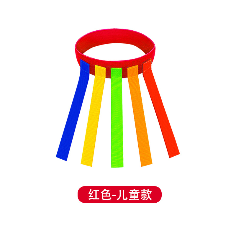 Tail Grabbing Game Prop for Children's Physical Intelligence Parent-Child Outdoor Activities  Integration Training