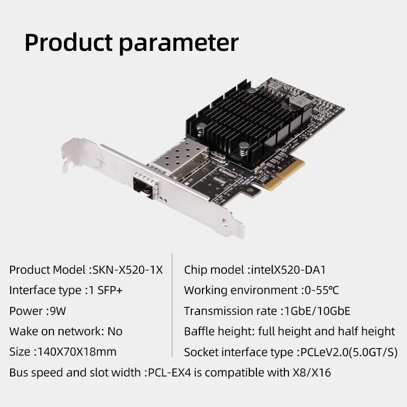 XikeStor Single 10G SFP+ Network Card with X520-DA1 Chip PCI-E X8 Fiber Optics NIC Server Adapter