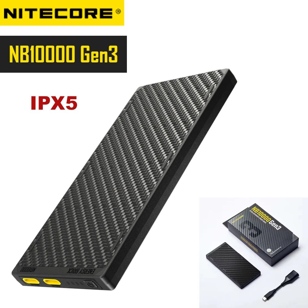 NITECORE NB10000 Gen3 Ultra Lightweight Carbon Fiber Power Bank 10000mAh Mobile Powerbank Dual USB-C 18W 22.5W Fast Charge