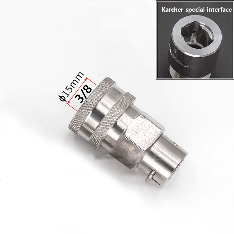 Adaptador de lavadora de alta presión, juego de enchufe rápido 3/8, conector rápido de manguera para pistola de agua Karcher, junta de conversión antibobinado