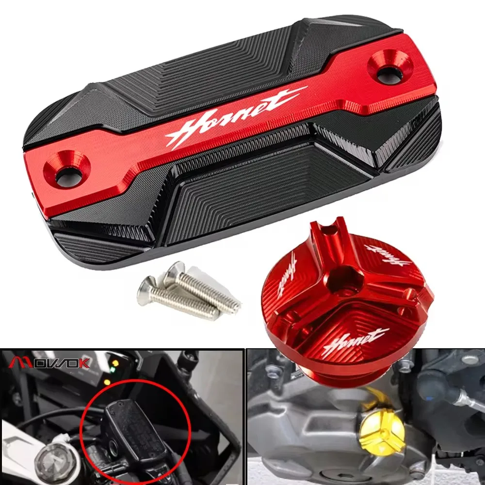 Для Honda Hornet 600 900 CB600F 1998-2014 CB750 2022-2025 Hornet 900 Hornet 600 мотоциклетная крышка маслозаливной горловины, крышка тормозного бачка