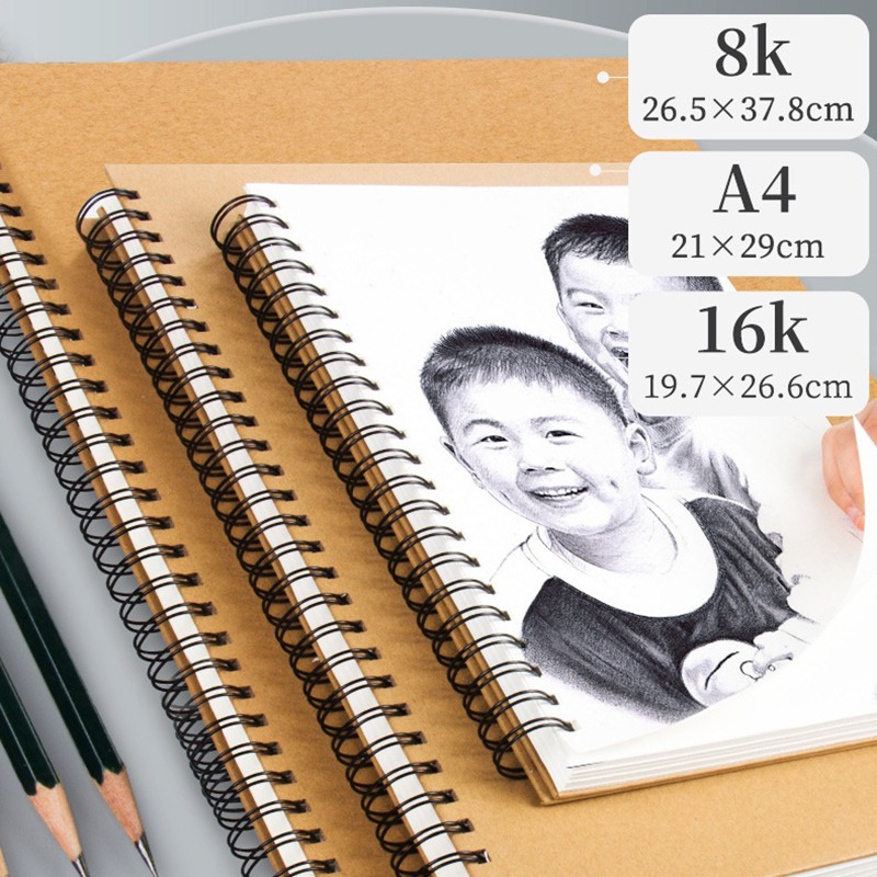 Borrence A3/A4/A5/8K/16K cuaderno de bocetos papel grueso 160 GSM cuaderno espiral marrón libro de acuarela profesional arte escuela papelería