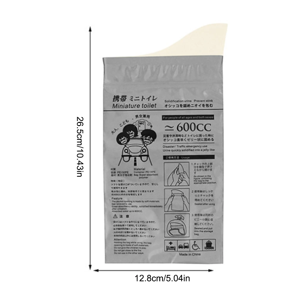 휴대용 야외 비상 소변 가방, 일회용 여행 변기 소변 가방, 여성 아기 남성 구토 가방, 4-40 개, 600ml