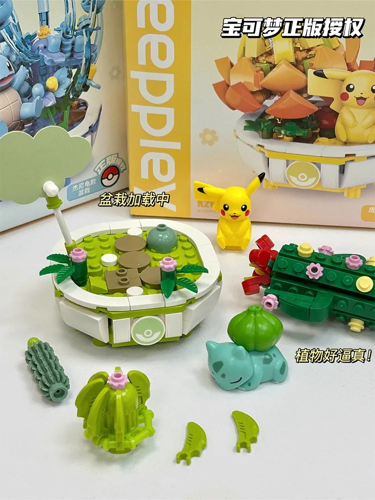บล็อกตัวต่อโปเกมอนโมเดลตุ๊กตาหมี Pikachu Charmander Squirtle ของเล่นตกแต่งบ้านกระถางต้นไม้ดอกไม้อิฐของเล่นเด็กหญิงของขวัญเด็ก