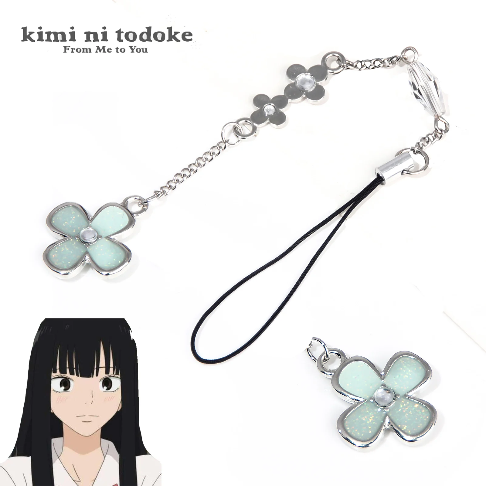 Fumetti Anime Kimi Ni Todoke Da Me To You Portachiavi Kuronuma Sawako Kazehaya Shouta Cosplay Fiore Ciondolo Catena Del Telefono Pendenti E Ciondoli