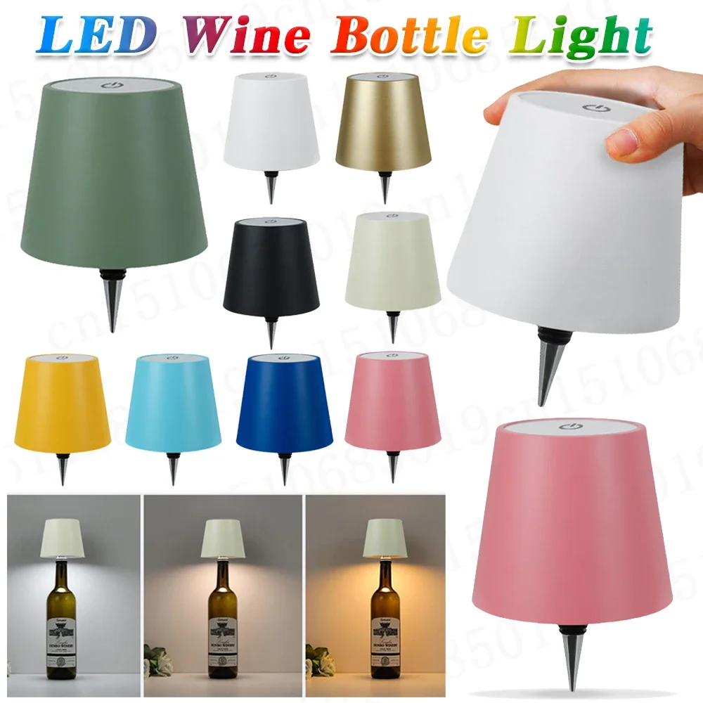 Lámpara LED inalámbrica para botella de vino, jarrones recargables con Control táctil, barra de luz Led, soporte de lámpara con forma de seta para comedor, luz nocturna decorativa