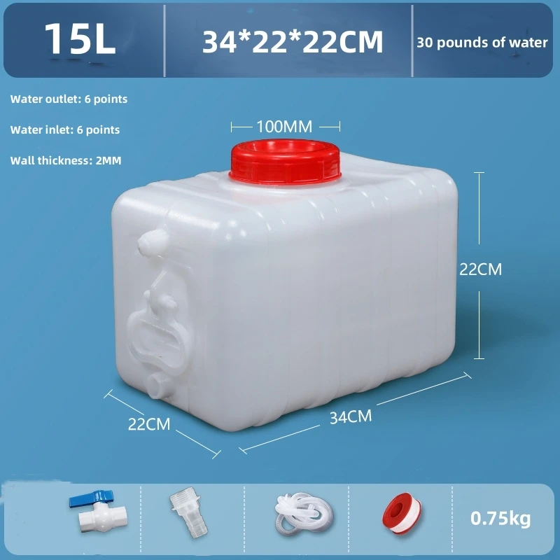 RV-水平貯水バケツ,プラスチック製水タンク,特大,厚さ,長方形,大容量