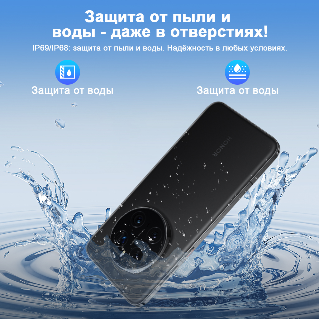 【RU Express】Global Version HONOR Magic7 Pro 5G Smartphone Magic 7 Pro Snapdragon 8 Elite 120Hz OLED Screen 100W Fast Charge