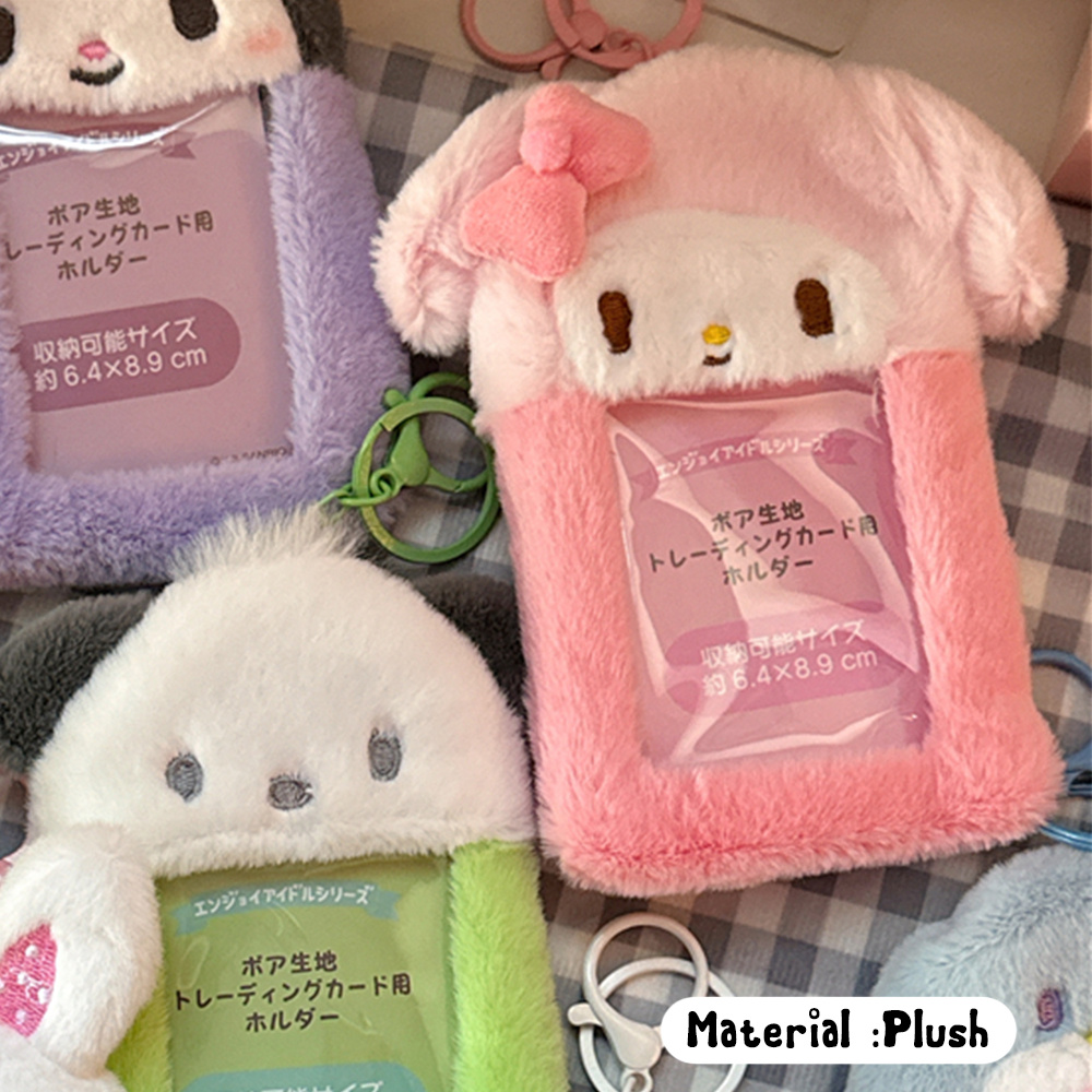 Sanrio Hello Kitty Portachiavi in peluche Portachiavi Kuromi Melody Porta carte Kawaii Photo Card Display Maniche Borsa carina Ciondolo Regali