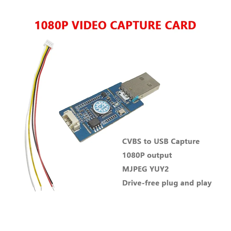 1080P Video Capture Card CVBS To USB Capture AV CVBS Analog สัญญาณ S-VIDEO สัญญาณดิจิตอล USB,TYPE-C เมนบอร์ด-ฟรี