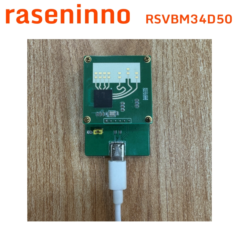 Raseninno-módulo sensor de objeto de radar electrónico mmWave, 4D, esp32, UART, presencia de personas, seguimiento de movimiento, automatización del hogar de vida inteligente
