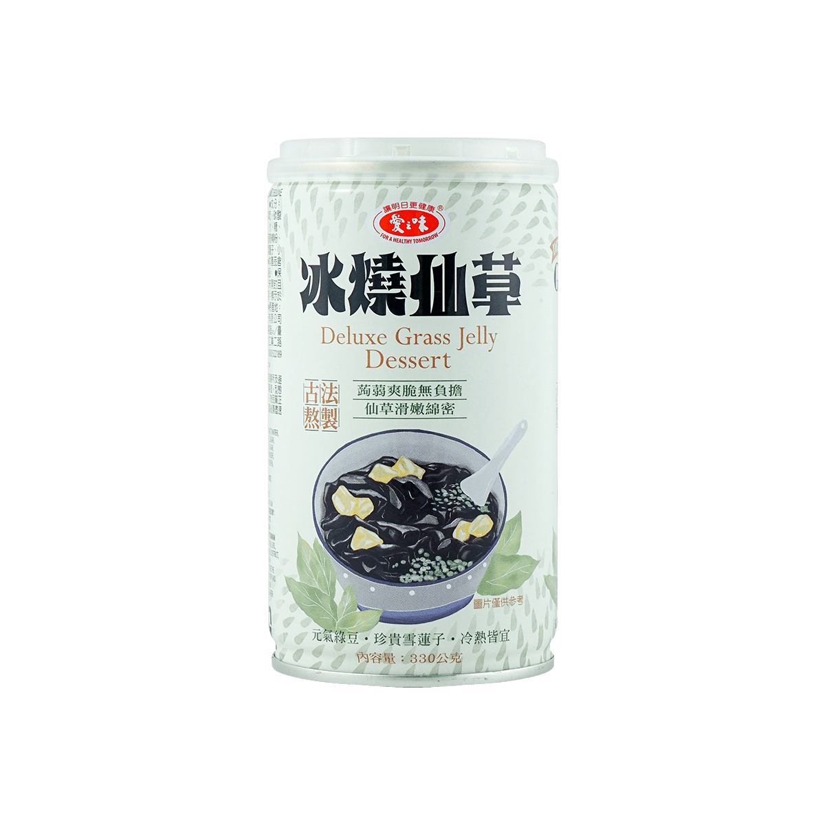 [10 Packs] AGV Deluxe Grass Jelly Dessert - 11.64oz Each, Authentic Asian Delicacy