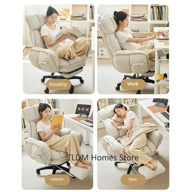 Sedia per computer di casa reclinabile divano pigro relax comode sedie da ufficio sedentarie camera da letto dormitorio ascensore sedia da gioco girevole 자