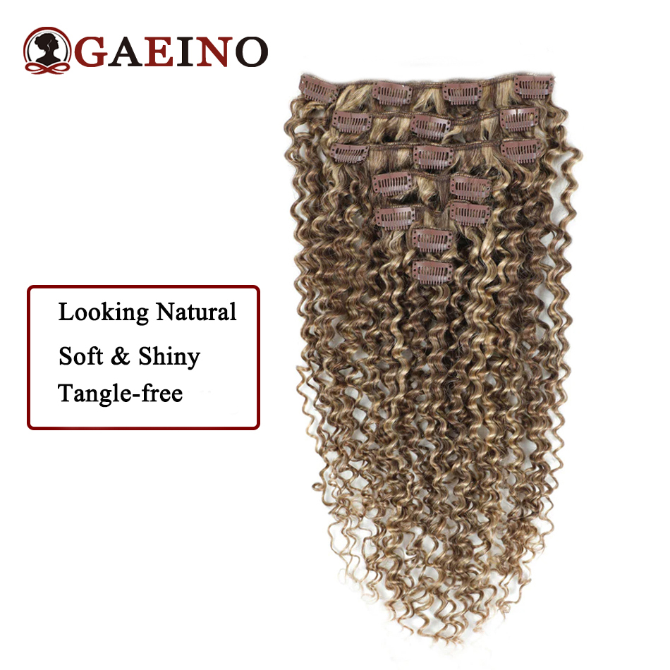 คลิปผมหยิกม้วนงอ7ชิ้น/เซ็ตที่ยืดผมสีน้ำตาลขี้เถ้าผสมสีบลอนด์100% เลมีเส้นผมมนุษย์ผมเต็มศีรษะ14-28"