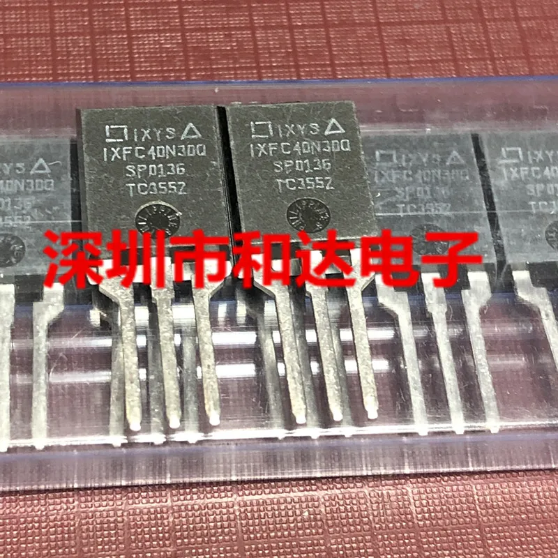 Isoisoplus 220 300V 40A