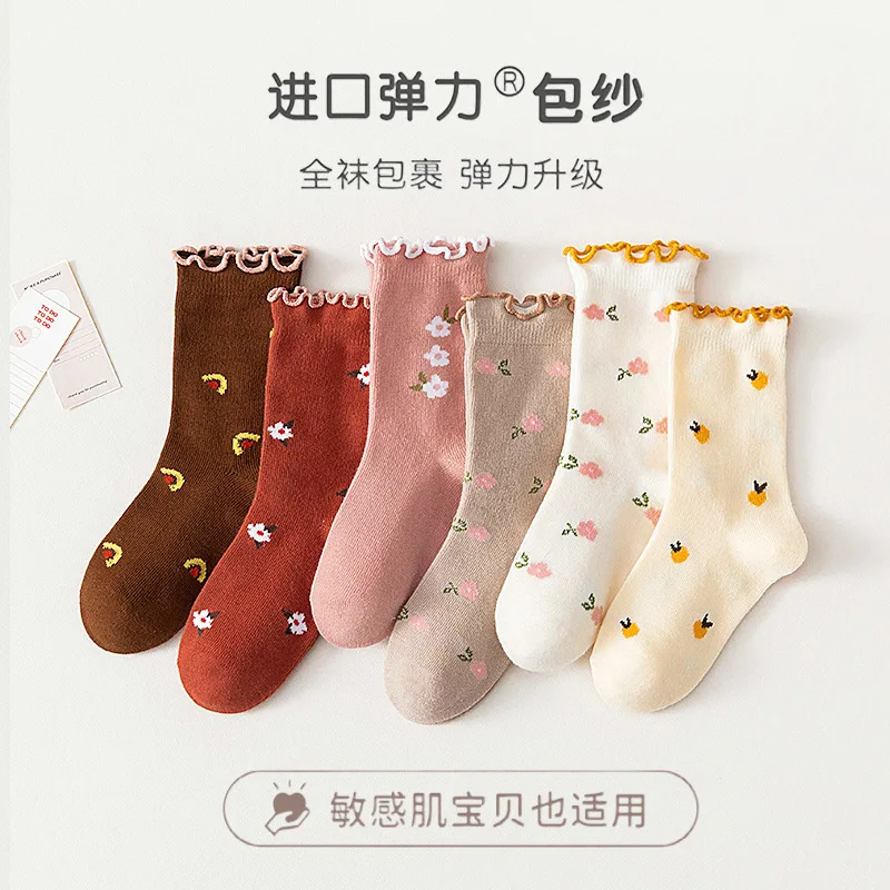 Calcetines cortos de malla de algodón suave con dibujos animados para bebé, niño y niña de 0 a 24 meses, a la moda, lote de 5 pares