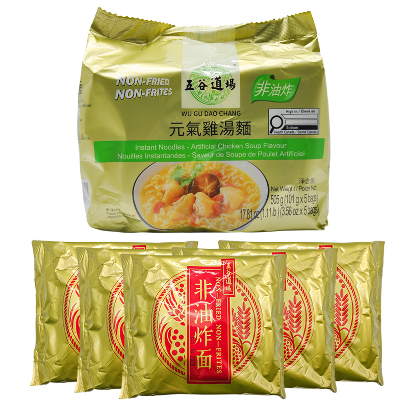 Wugudaochang Noodles 17.65/17.83/18.89/20.83oz(500/505/535/590g)*1 Pack