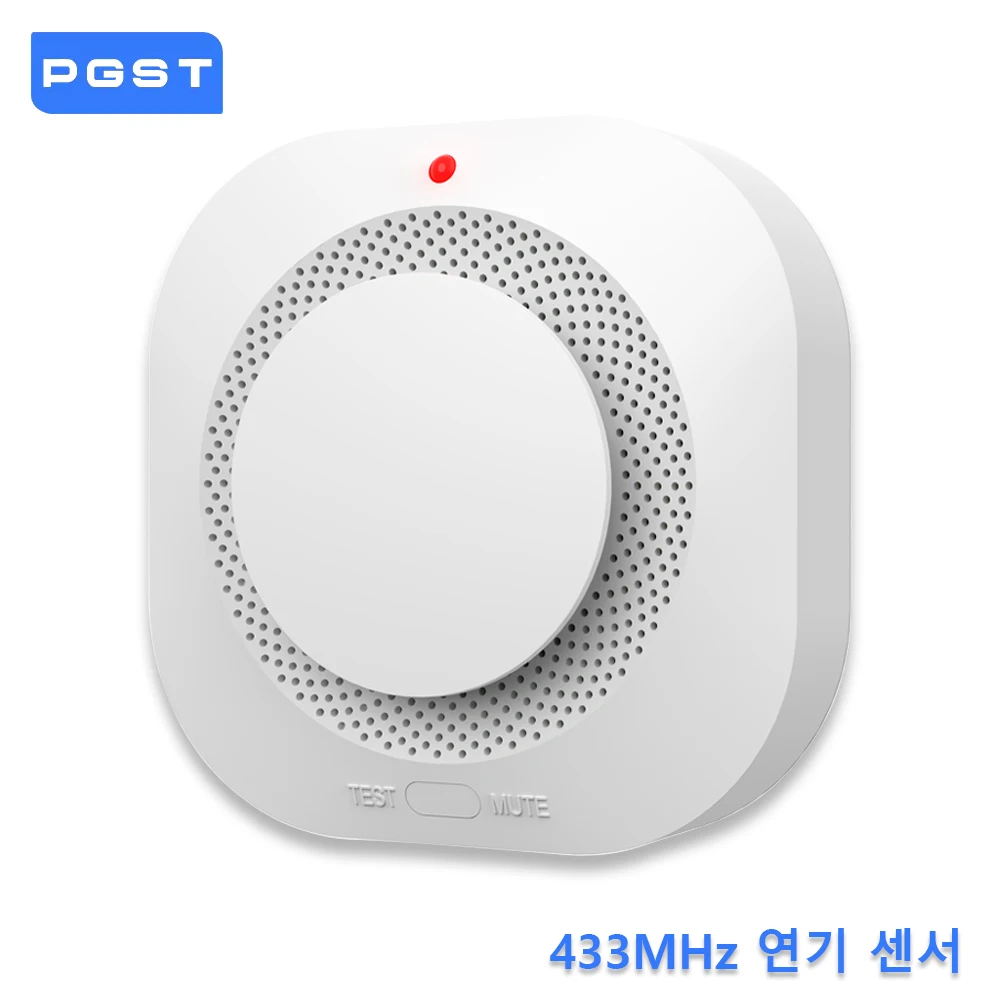 PGST 433MHz Tuya 연기 감지기 보안 보호 화재 홈 알람 보안 시스템 키트 용 연기 감지기 센서 스마트 라이프