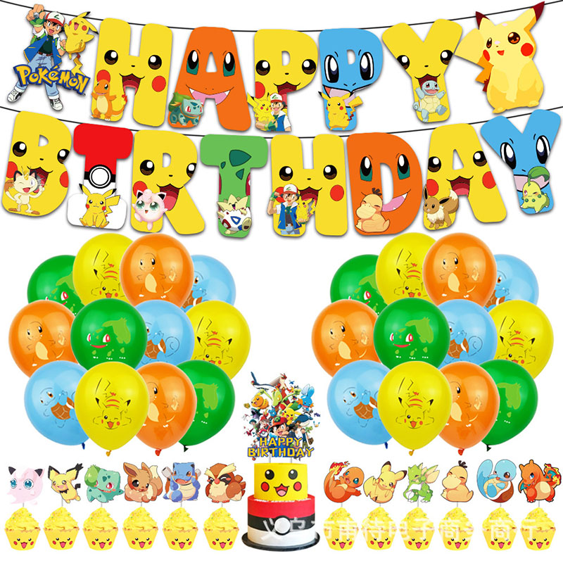 Pokemon Party Supplies Pikachu ตกแต่ง Pikachu บอลลูน Pokemon party ตกแต่งการ์ตูนเด็กวันเกิดบอลลูน
